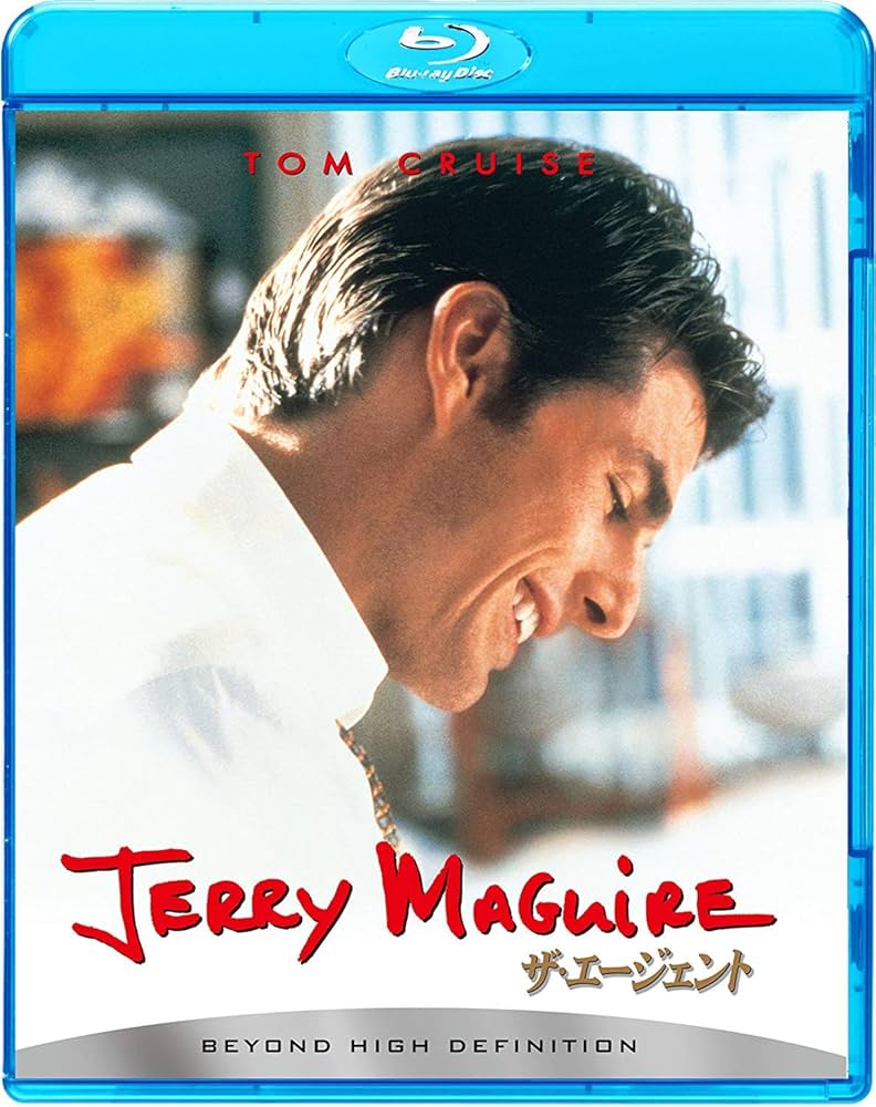 Amazon.co.jp: ザ・エージェント [Blu-ray] : トム・クルーズ